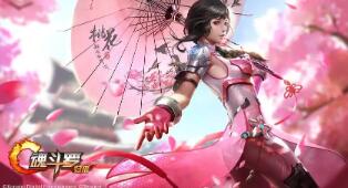  深入知道交管12123用户信息管理查看方式  交管工作理念